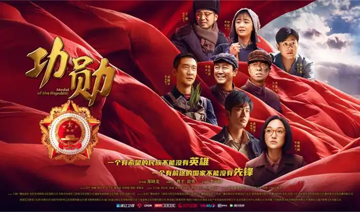 海鸥影评术语词条检索表主题轮播图