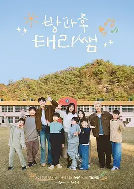 资讯配图:综艺观察线剪辑公平评估细则